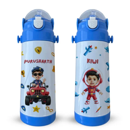 Boys Personalized Insulated Water Bottle